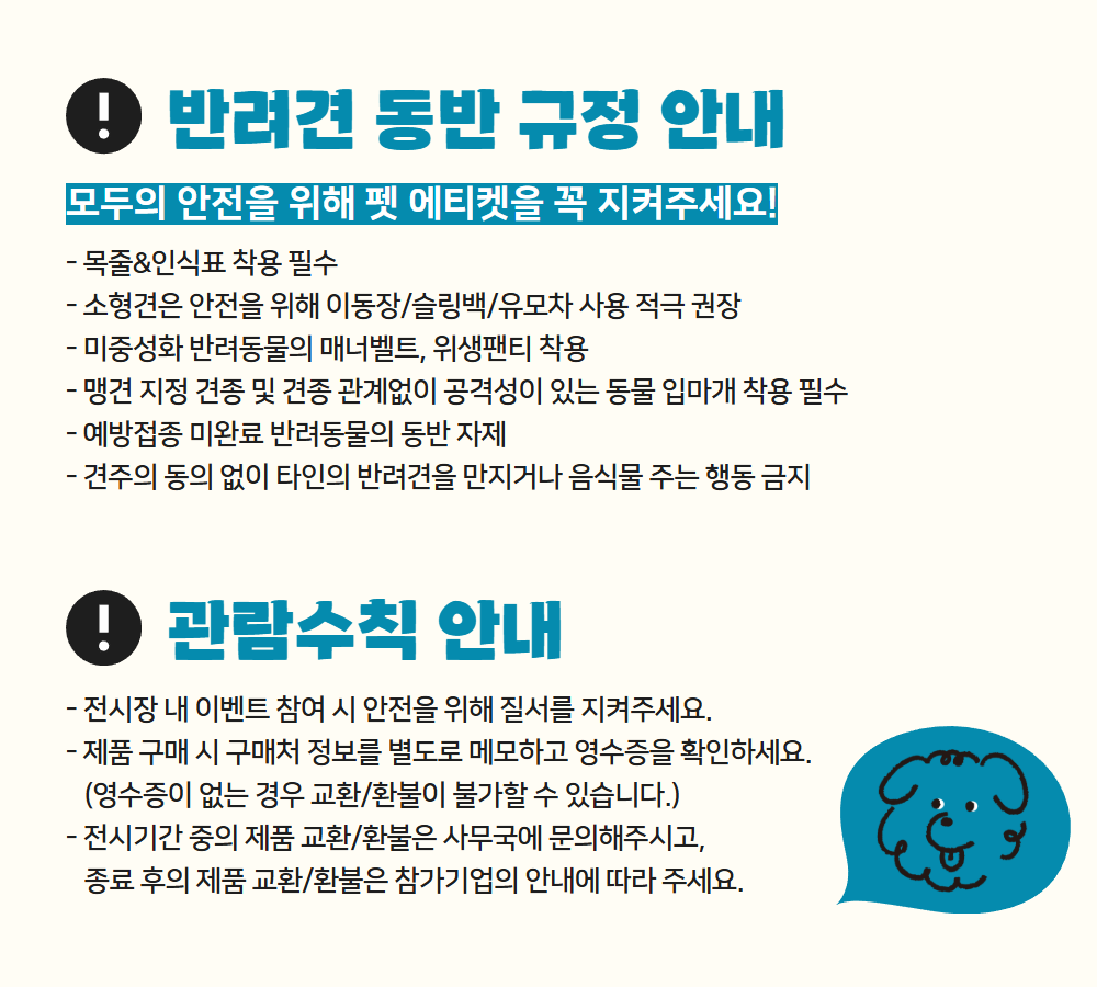 26_o2 (3)