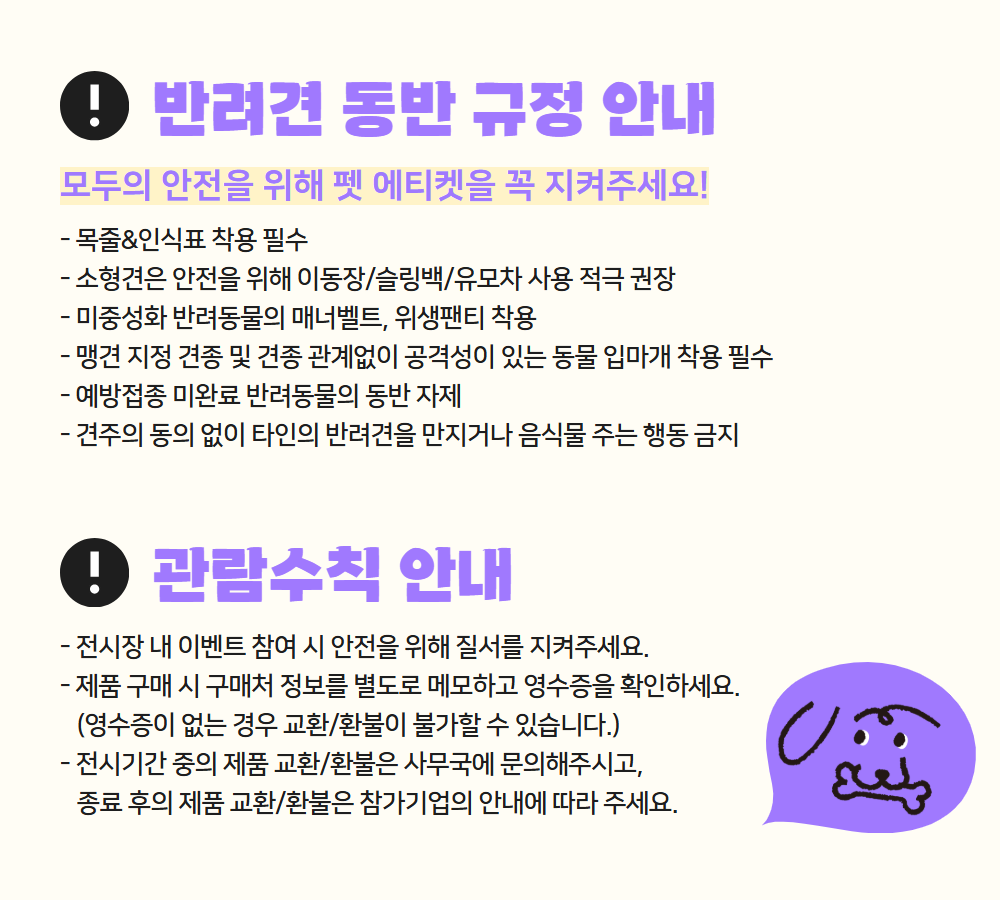 26_sw3 (3)