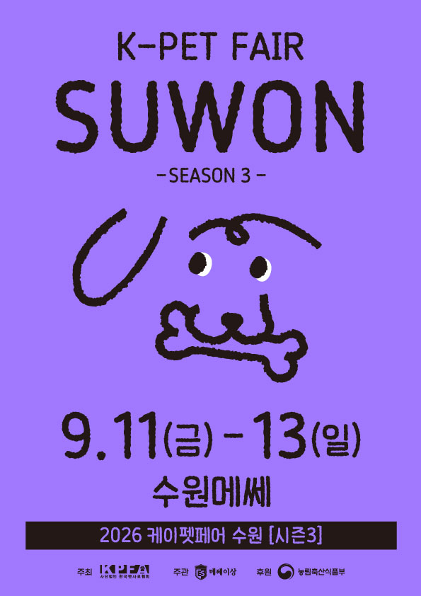 26_sw3